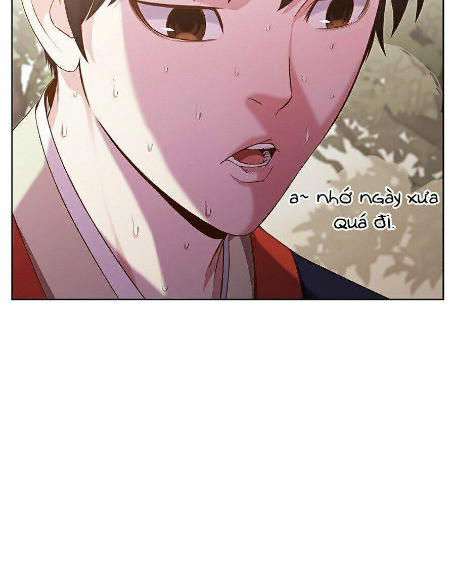 Thiên Võ Chiến Thần: Chapter 12