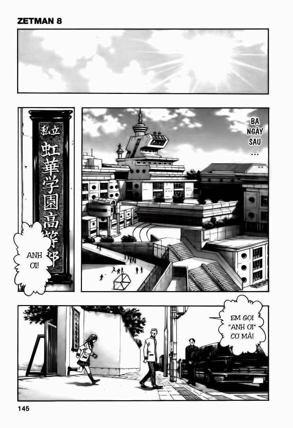 Zetman: Chapter 87