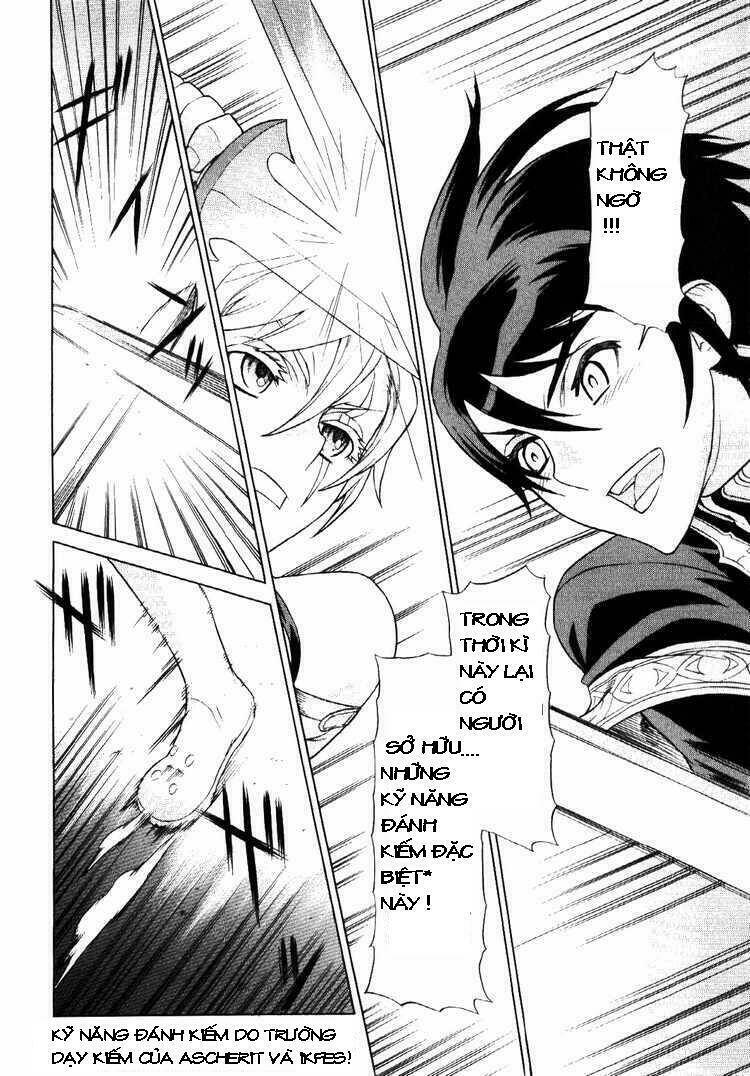 Ubel Blatt: Chapter 62