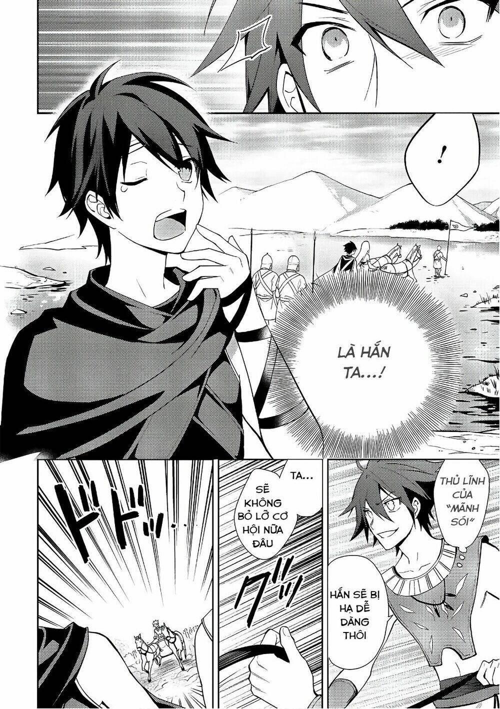 Hyakuren No Haou To Seiyaku No Ikusa Otome: Chapter 20