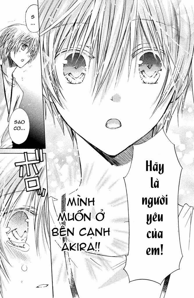 Watashi Ni Xx Shinasai!: Chapter 42