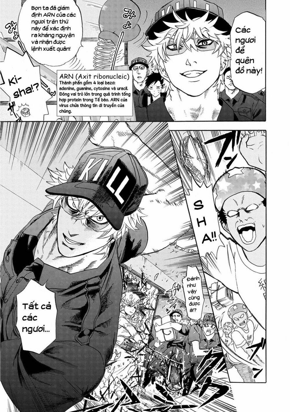 Hataraku Saibou!: Chapter 11