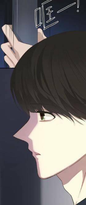 Thần Tượng Điểm Zero: Chapter 32