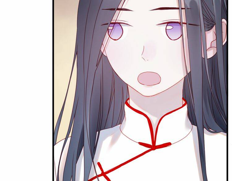 Lượm Được Một Tiểu Hồ Ly 2: Chapter 42