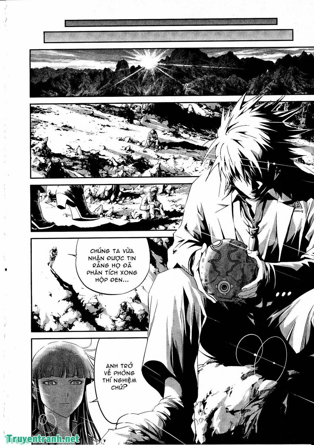 Devil Vs Hades: Chapter 28
