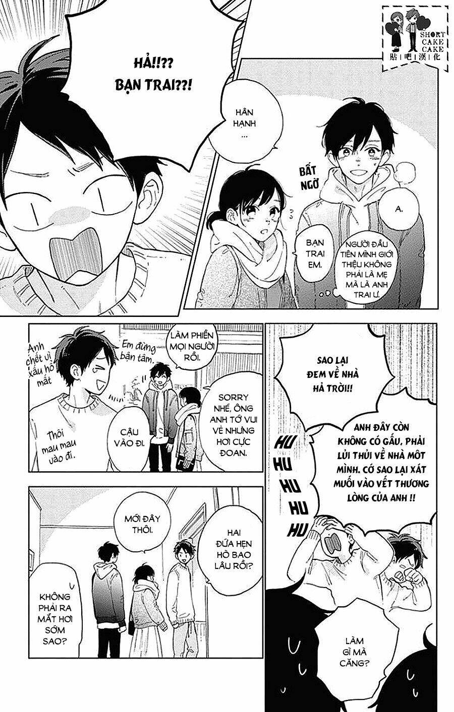 Cảm Xúc Ngọt Ngào: Chapter 42