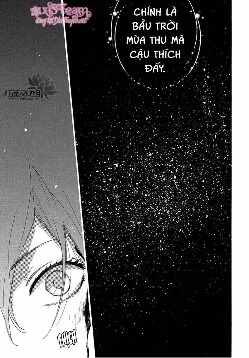 Nin Koi: Chapter 12
