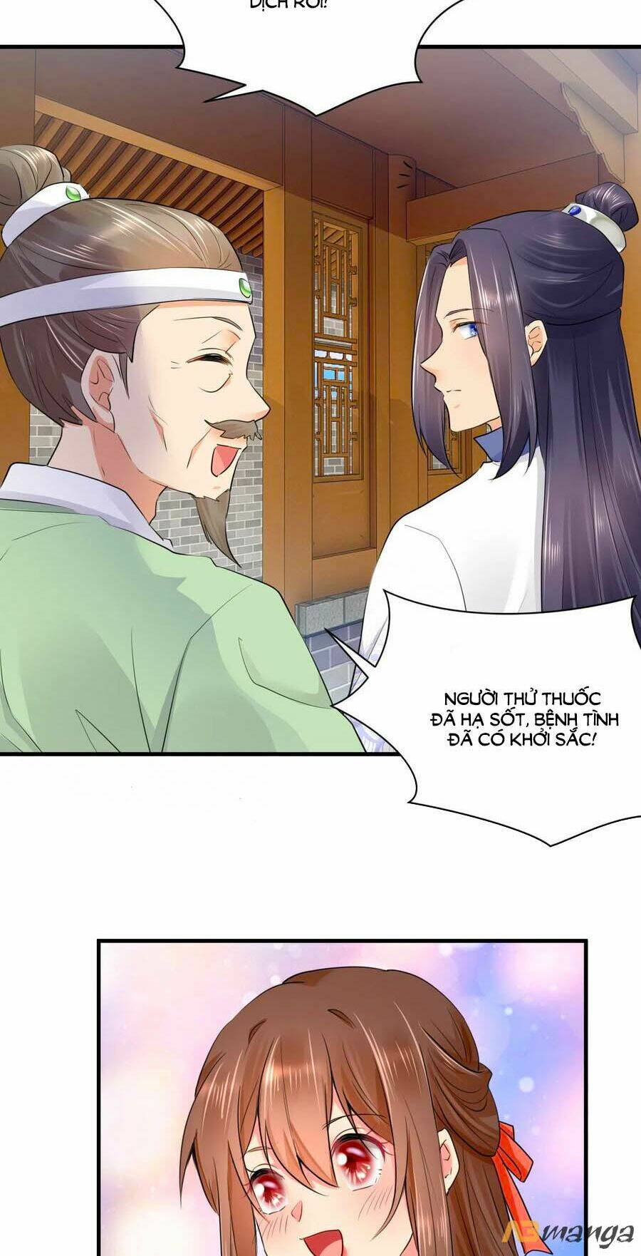 Hãn Phi Đương Gia: Lãnh Vương Xin Tự Trọng: Chapter 75