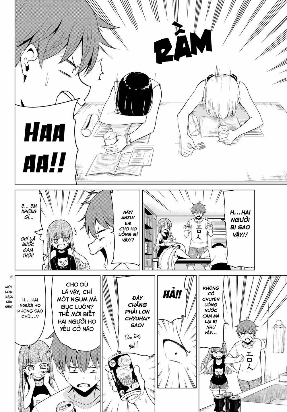 Sekai Ka Kanojo Ka Erabenai: Chapter 16
