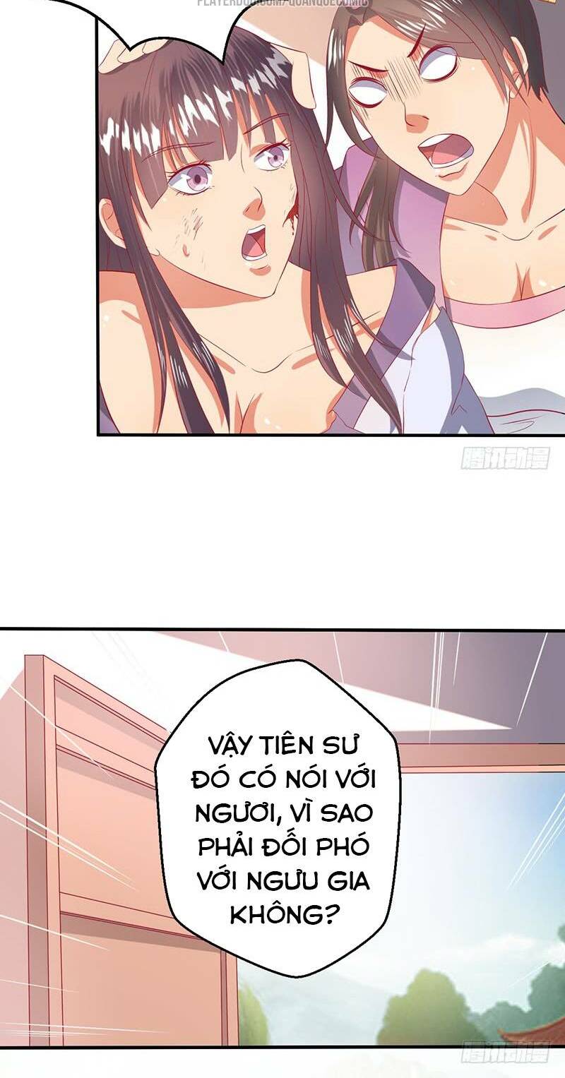 Ta Có Một Bộ Hỗn Độn Kinh: Chapter 54