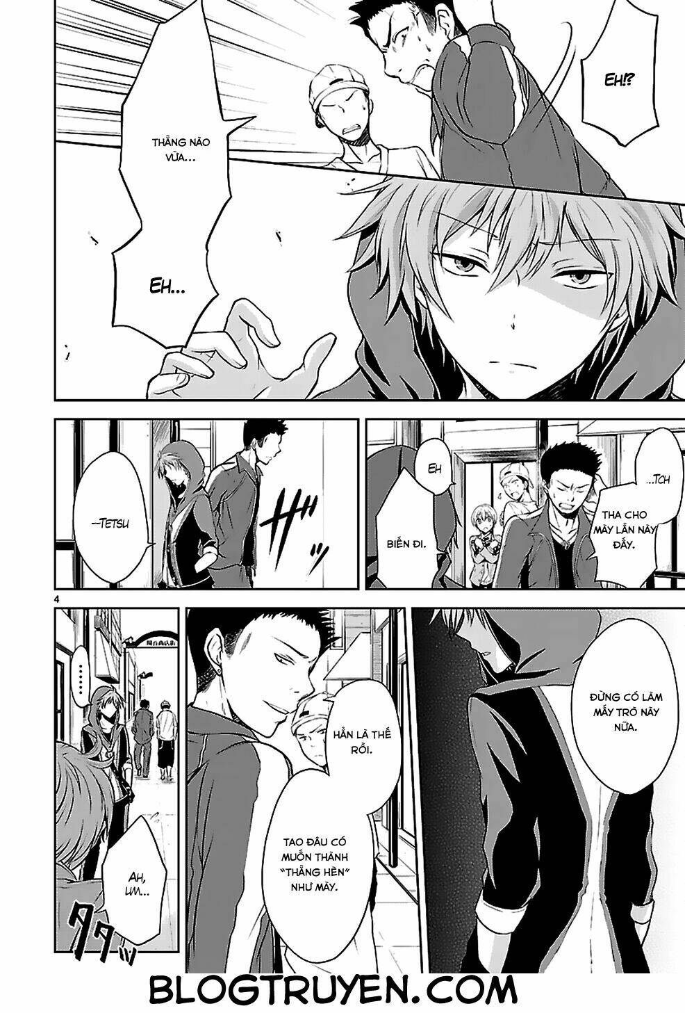 Hensokukei Quadrangle: Chapter 1