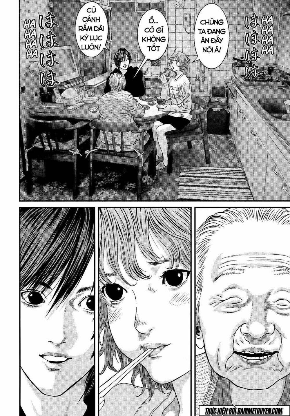 Inu Yashiki: Chapter 44