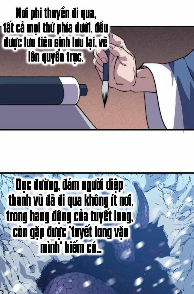 Ngự Thiên Thần Đế: Chapter 77