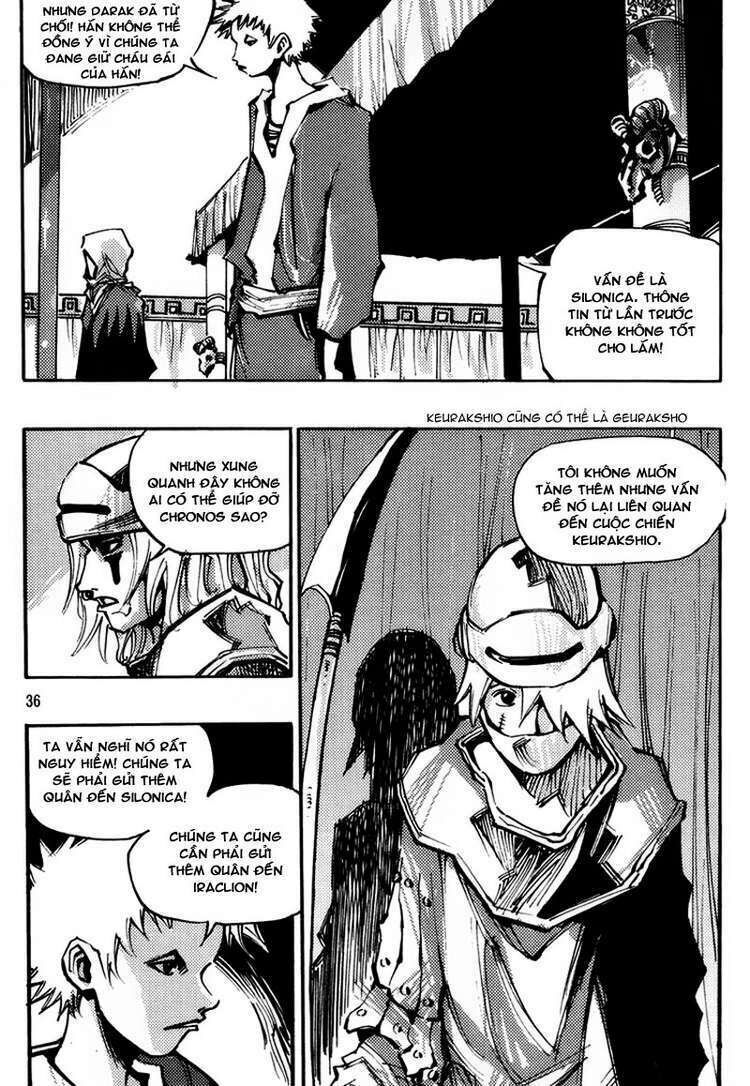 Ares - Kiếm Sĩ Lang Thang: Chapter 137