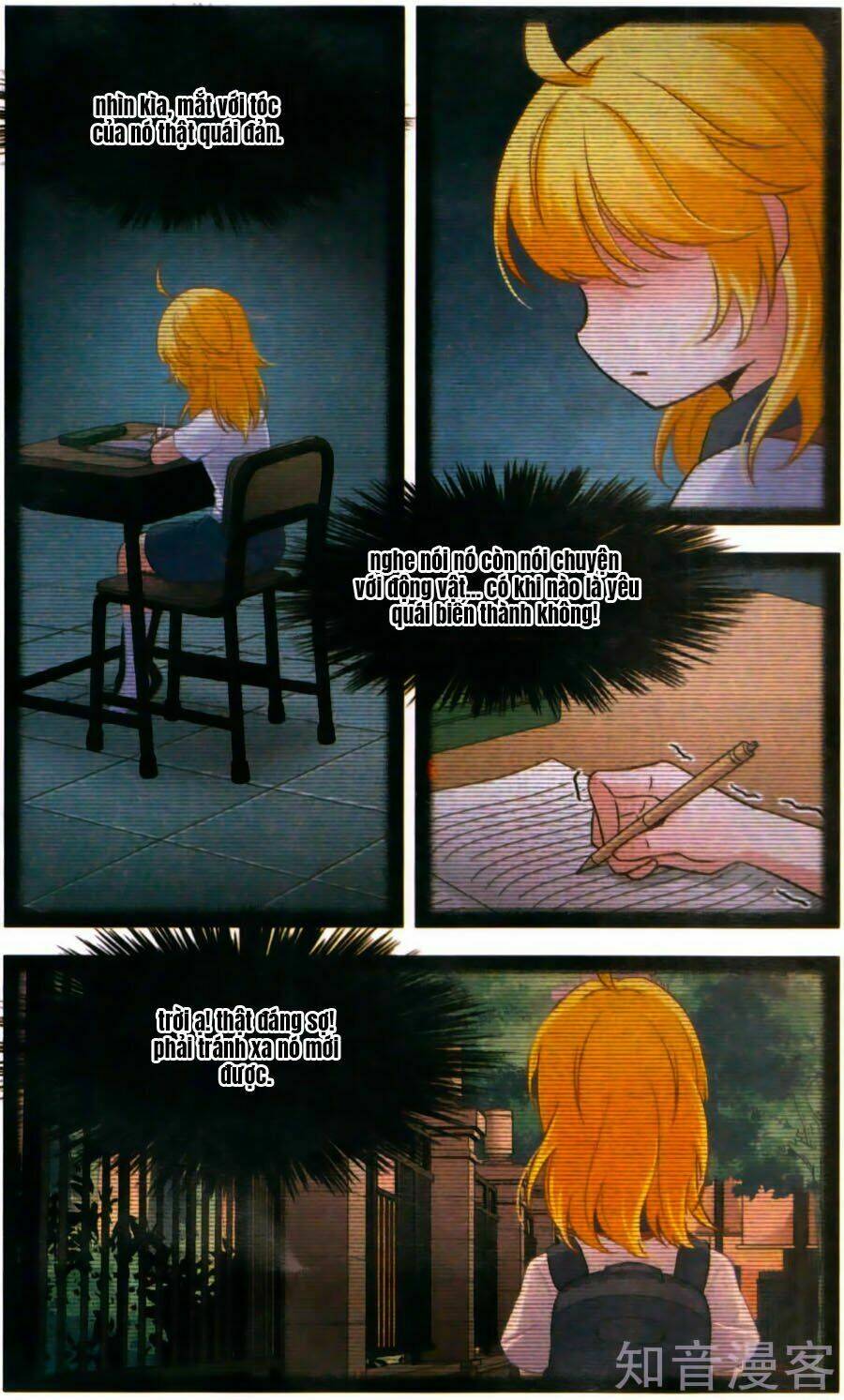 Huyền Vũ Luyến Ca: Vạn Vật Sinh Linh: Chapter 17