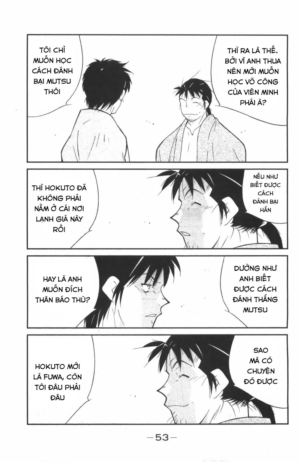 Truyền Nhân Atula 3: Chapter 23