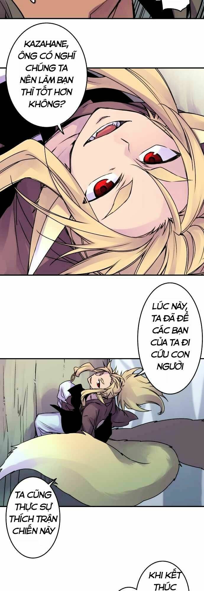 Ake No Tobari: Chapter 60