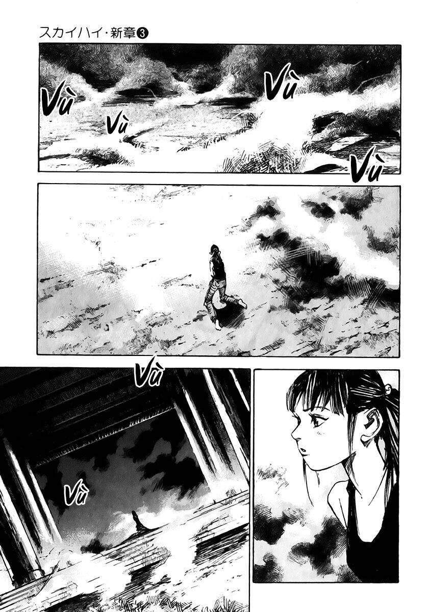 Skyhigh: Shinshou: Chapter 12