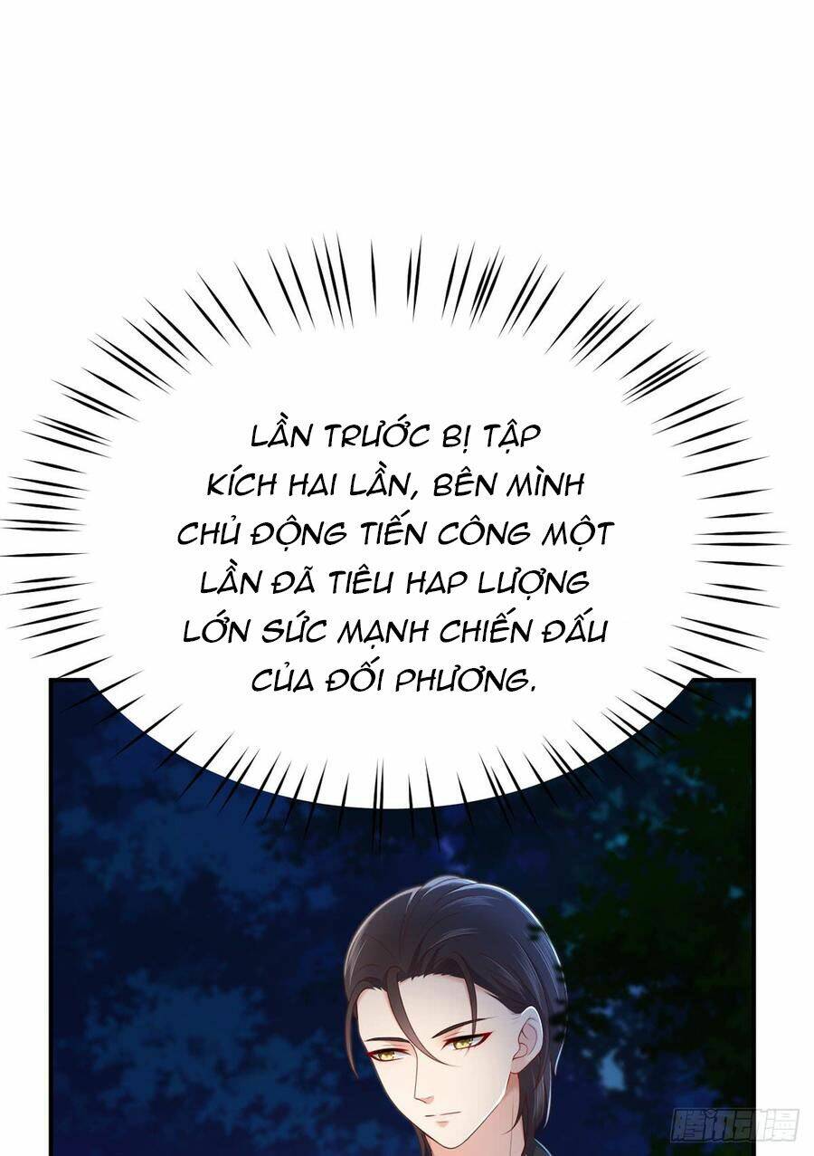 Nam Thần Truy Thê Chỉ Nam: Chapter 54.2