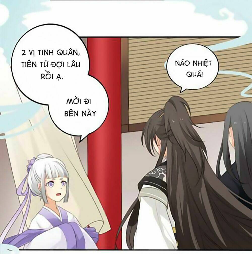 Quy Tự Dao: Chapter 15