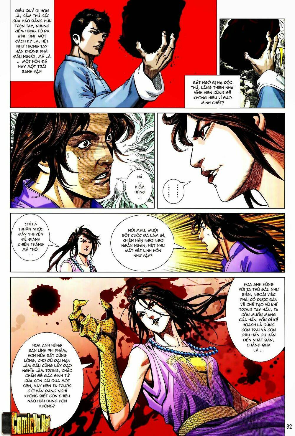 Tân Tác Trung Hoa Anh Hùng: Chapter 24