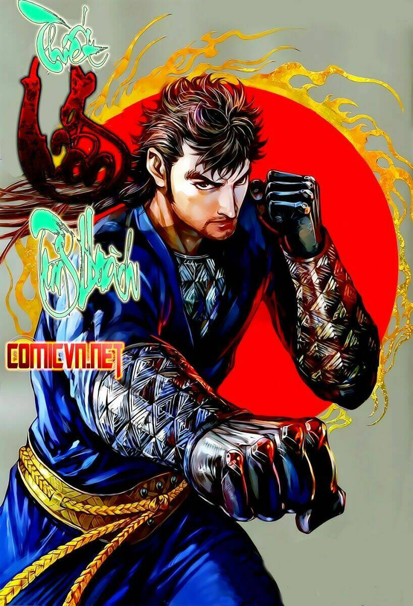 Thiết Tướng Tung Hoành: Chapter 13