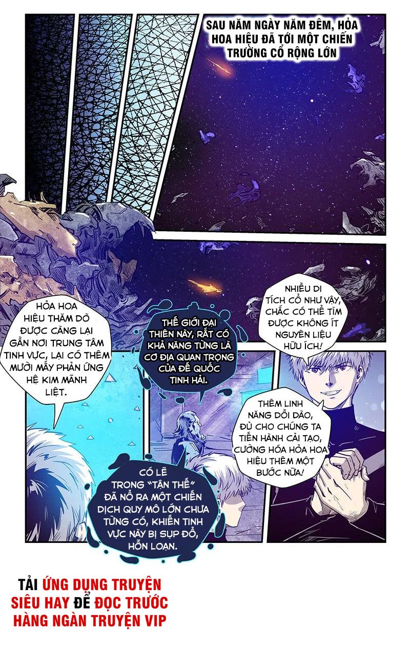 Tu Chân Tứ Vạn Niên: Chapter 282
