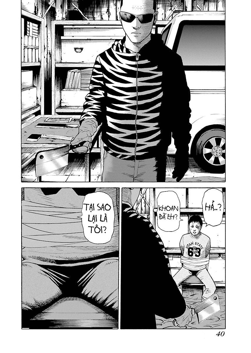 Zenaku No Kuzu: Chapter 17