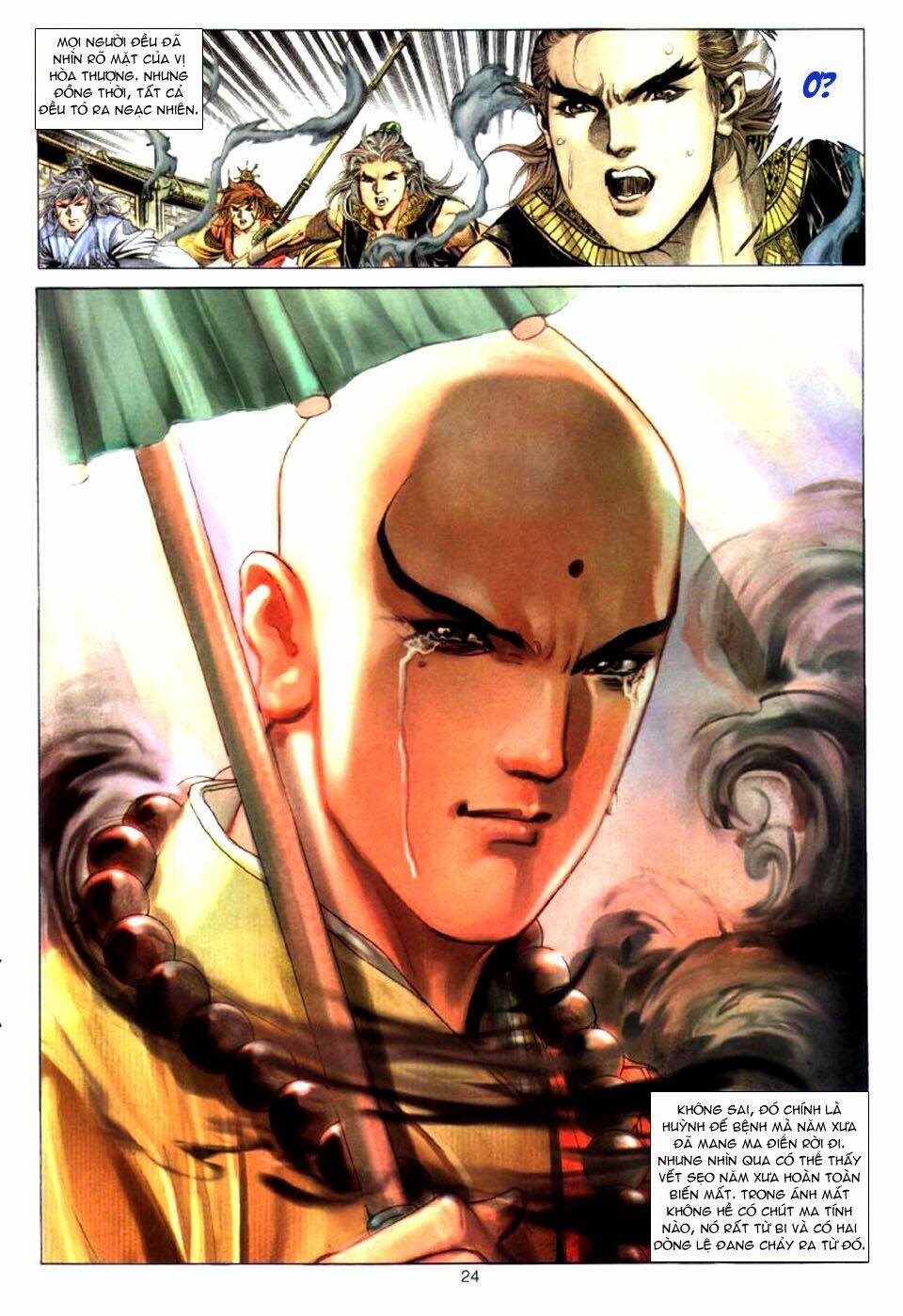 Tuyệt Thế Vô Song: Chapter 23