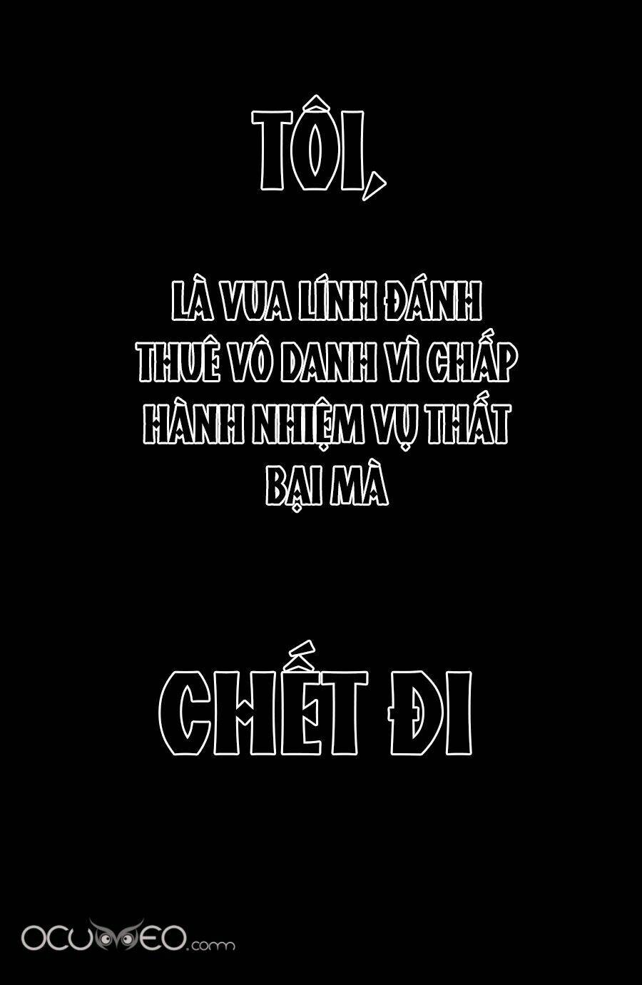 Đệ Nhất Cuồng Phi: Chapter 0