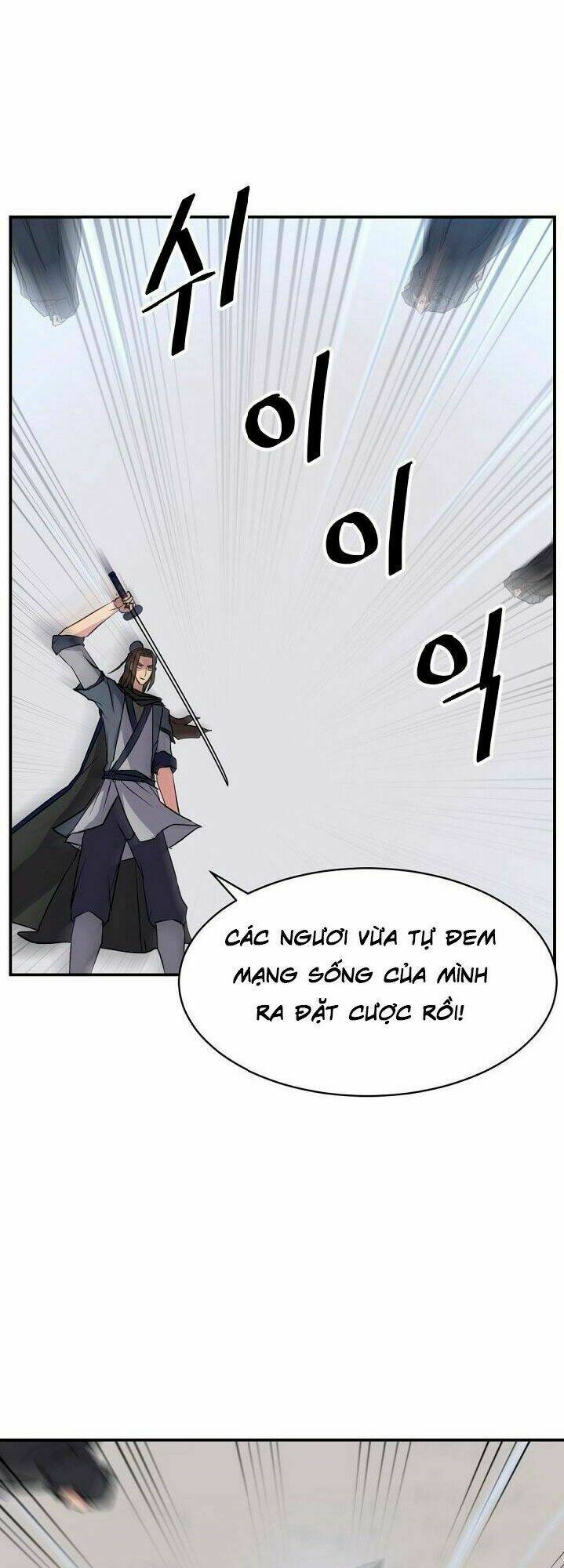 Trọng Sinh, Bất Khả Chiến Bại: Chapter 50