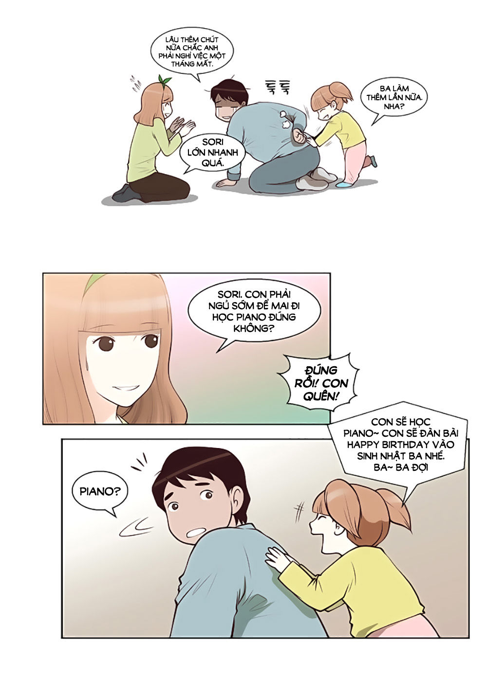 Mrs. Seonnyeo: Chapter 16