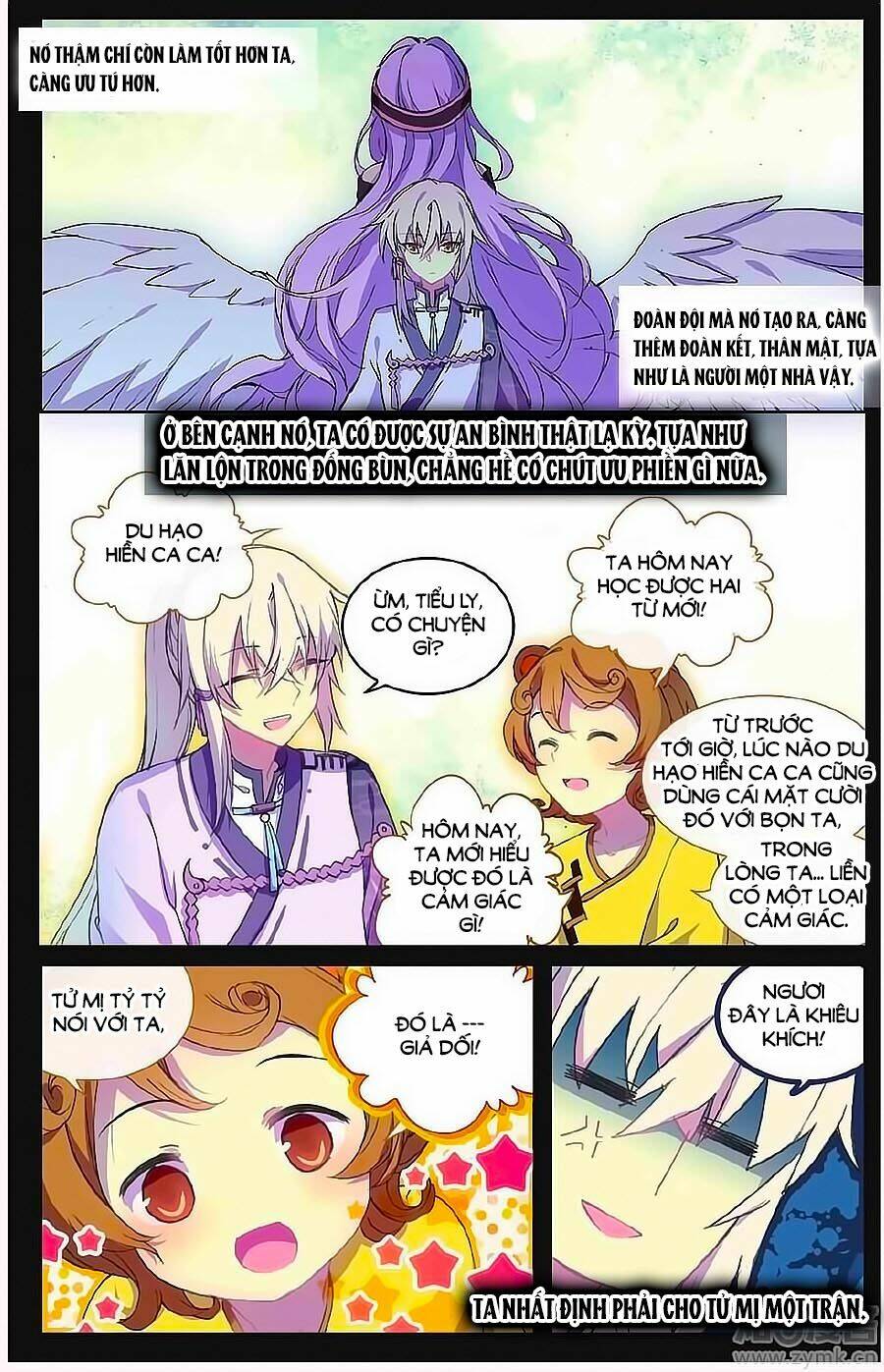 Thiên Hành Thiết Sự: Chapter 66