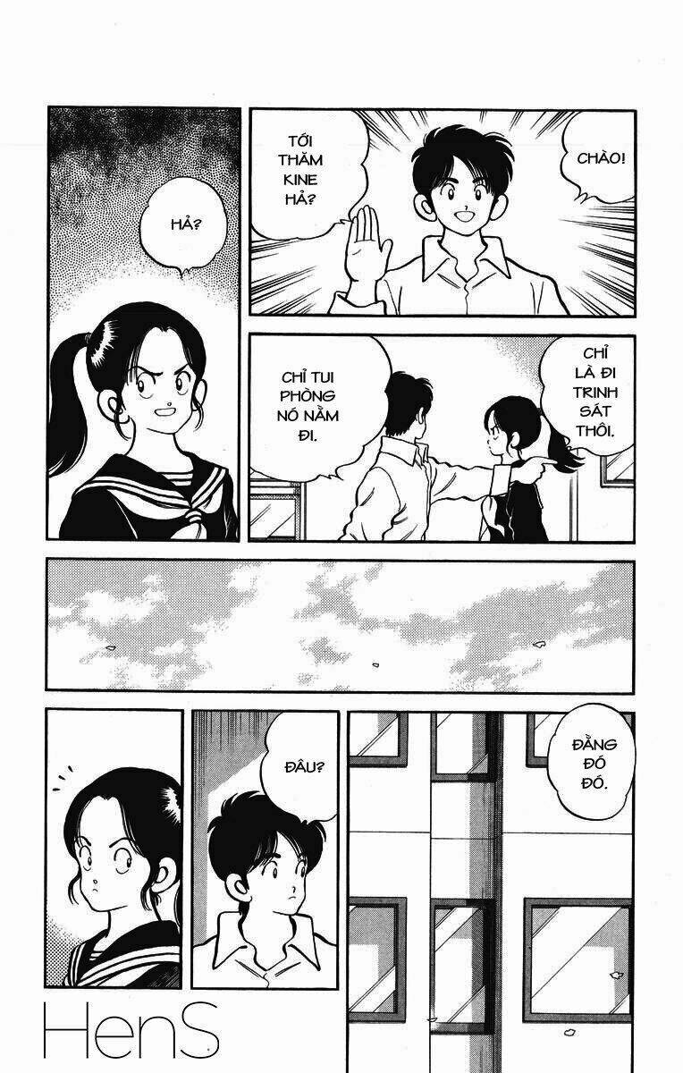 H2: Chapter 235