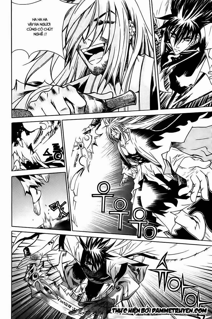 The Sword Of Emperor: Chapter 22.2