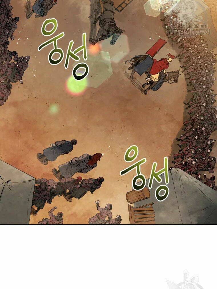 Phụng Tiên Trọng Sinh Ký: Chapter 41