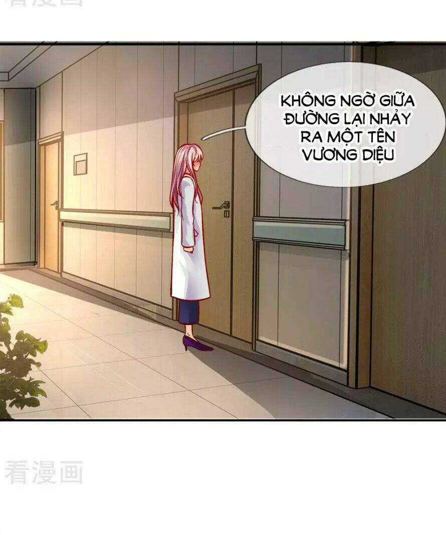 Y Sủng Thành Hôn: Chapter 15