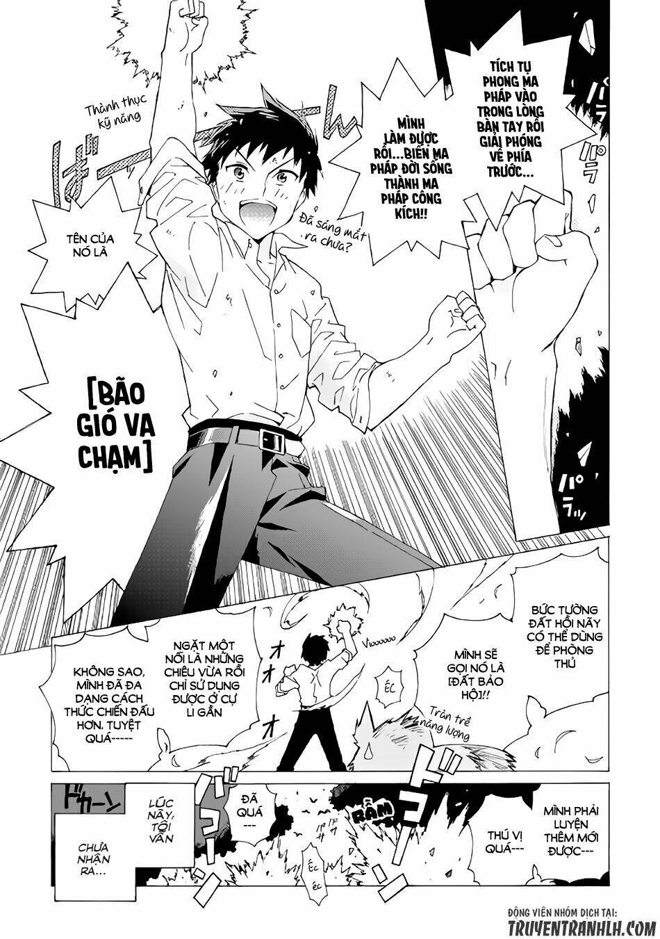 Argate Online: Chapter 4