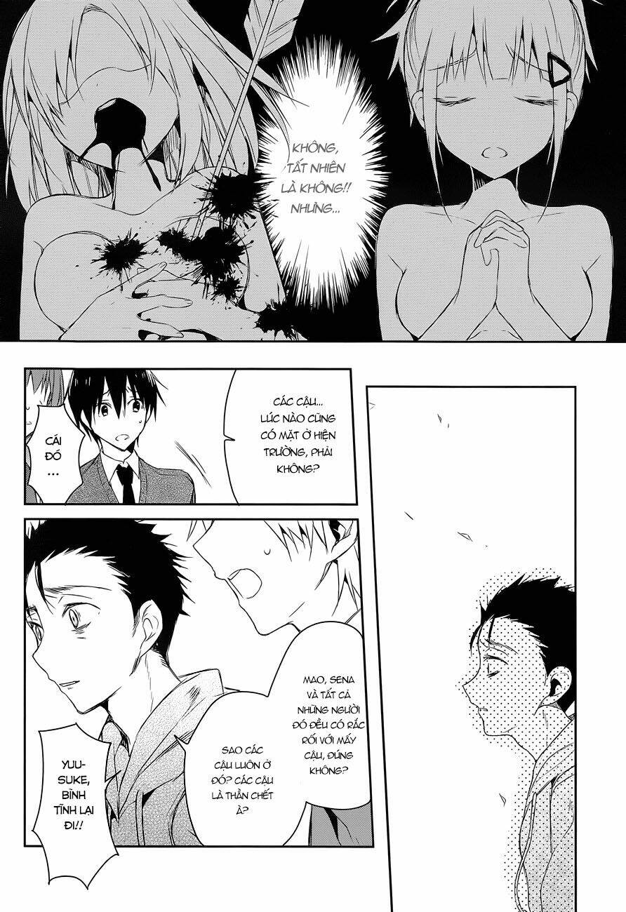 Dare mo Shiranai Tou no Aru machi: Chapter 7