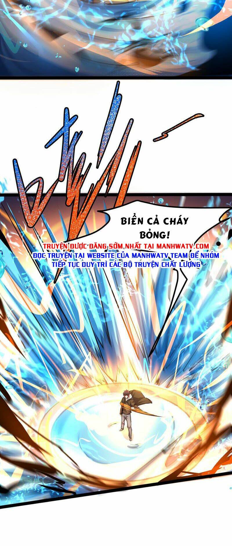 Chư Thần Rút Lui: Chapter 32