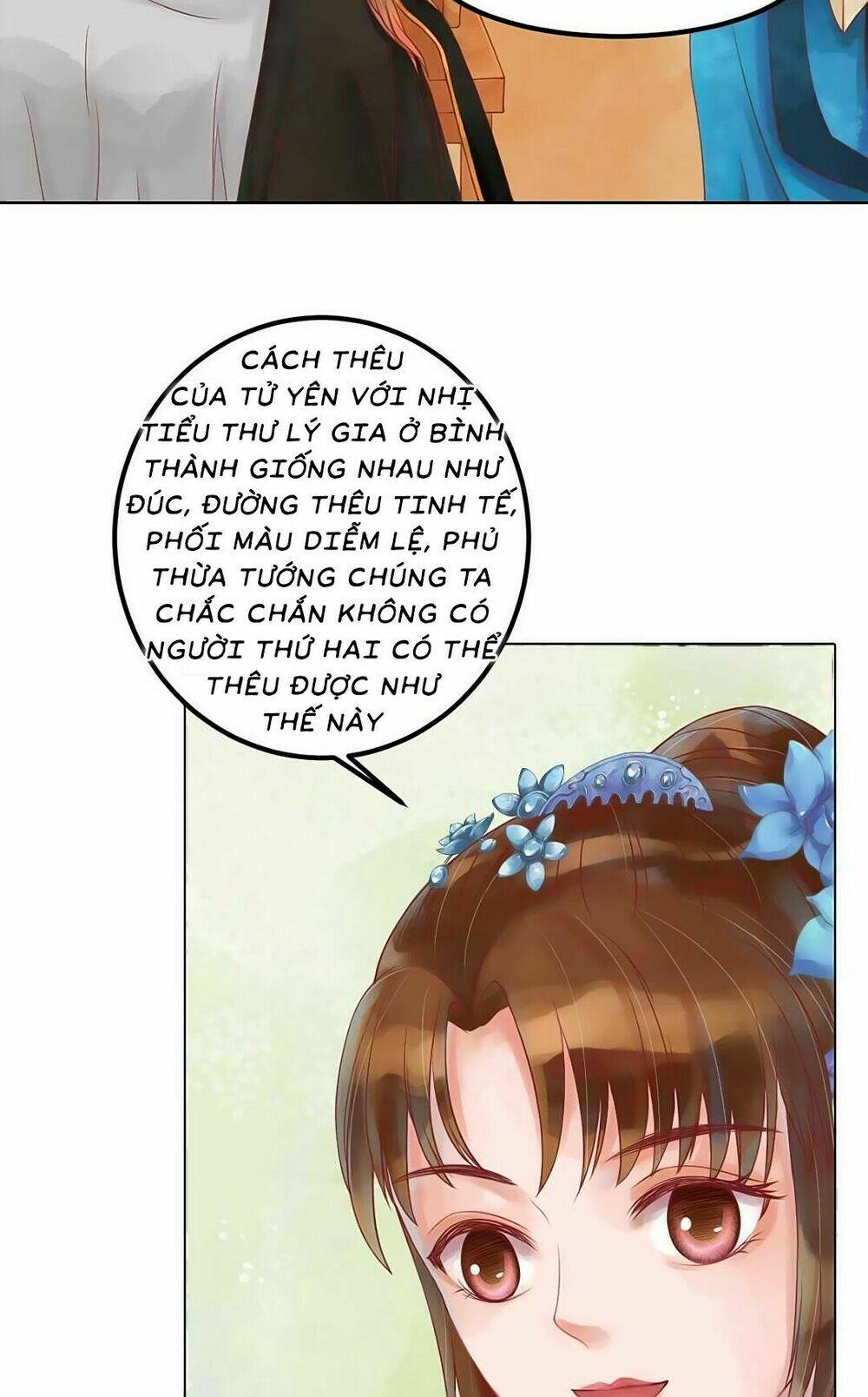 Cẩm Tú Vị Ương: Chapter 55