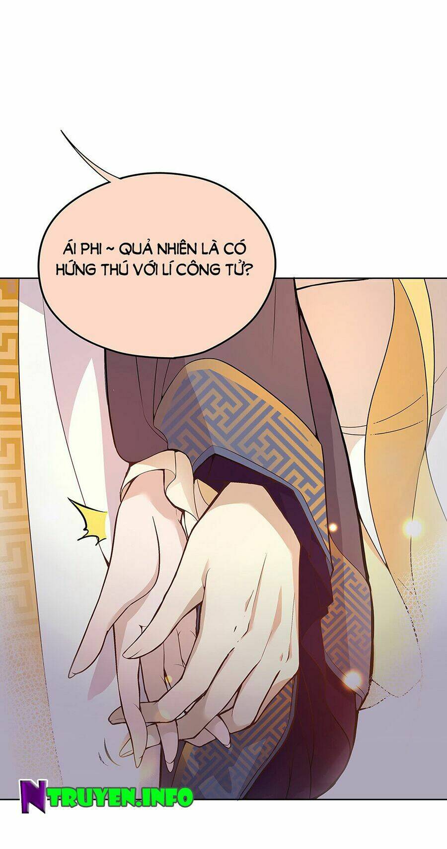 Vương Phi Thật Uy Vũ: Chapter 17.2
