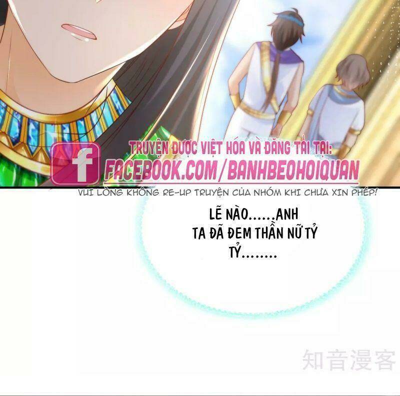 Sủng Hậu Của Vương: Chapter 54