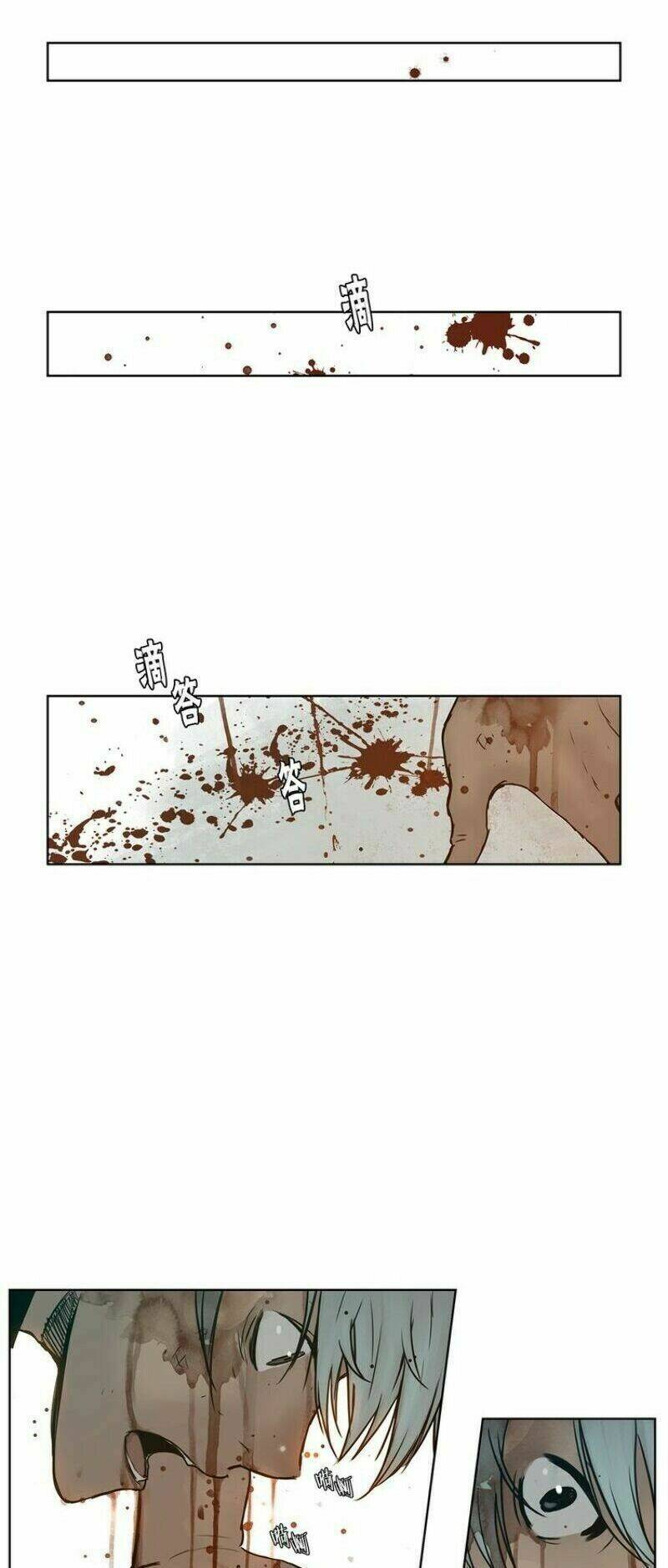 Thanh Gươm Danh Vọng: Chapter 16