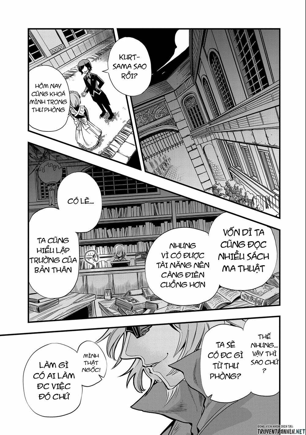 Sekai Saikyou No Doryokuka: Sainou Ga (Doryoku) Datta No De Kouritsu Yoku Kikakugai No Doryoku O Shi: Chapter 5