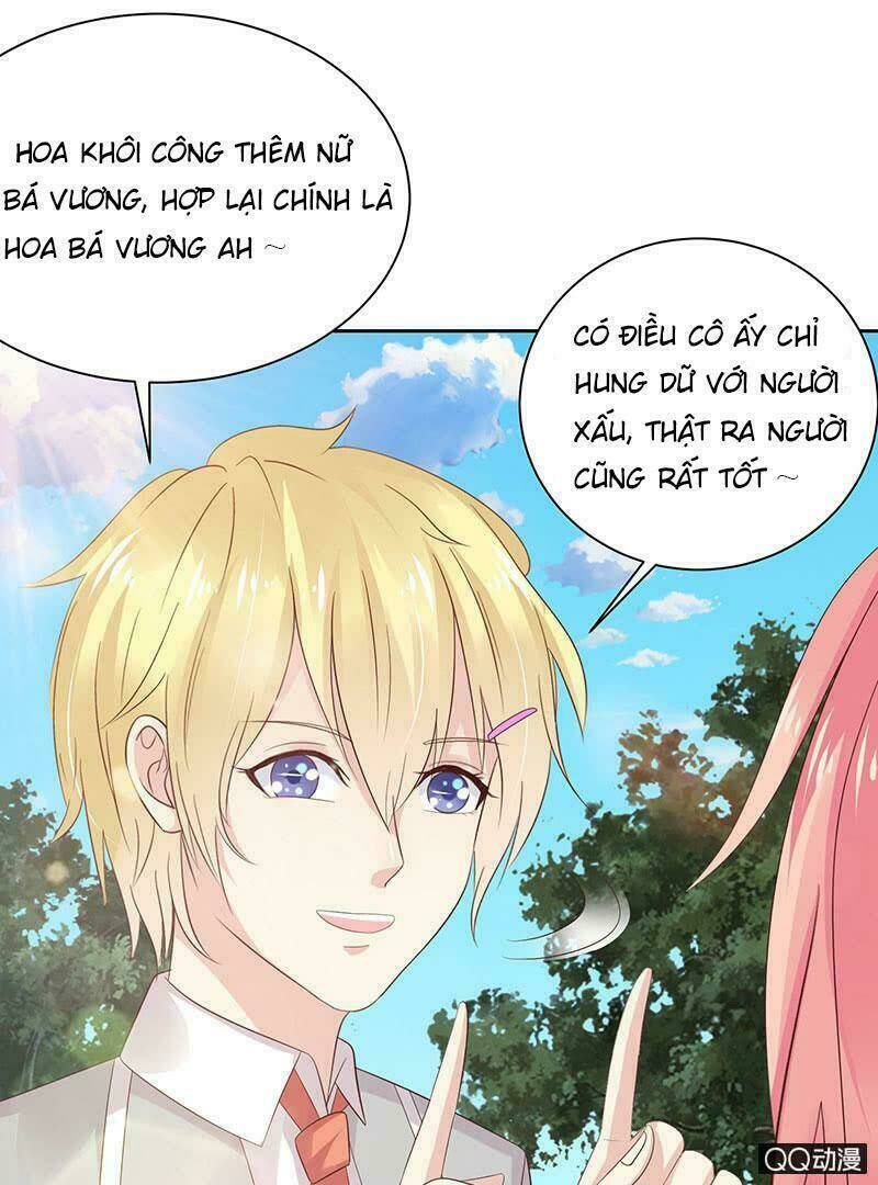 Băng Sơn Học Trưởng Không Được Chọc: Chapter 32.1