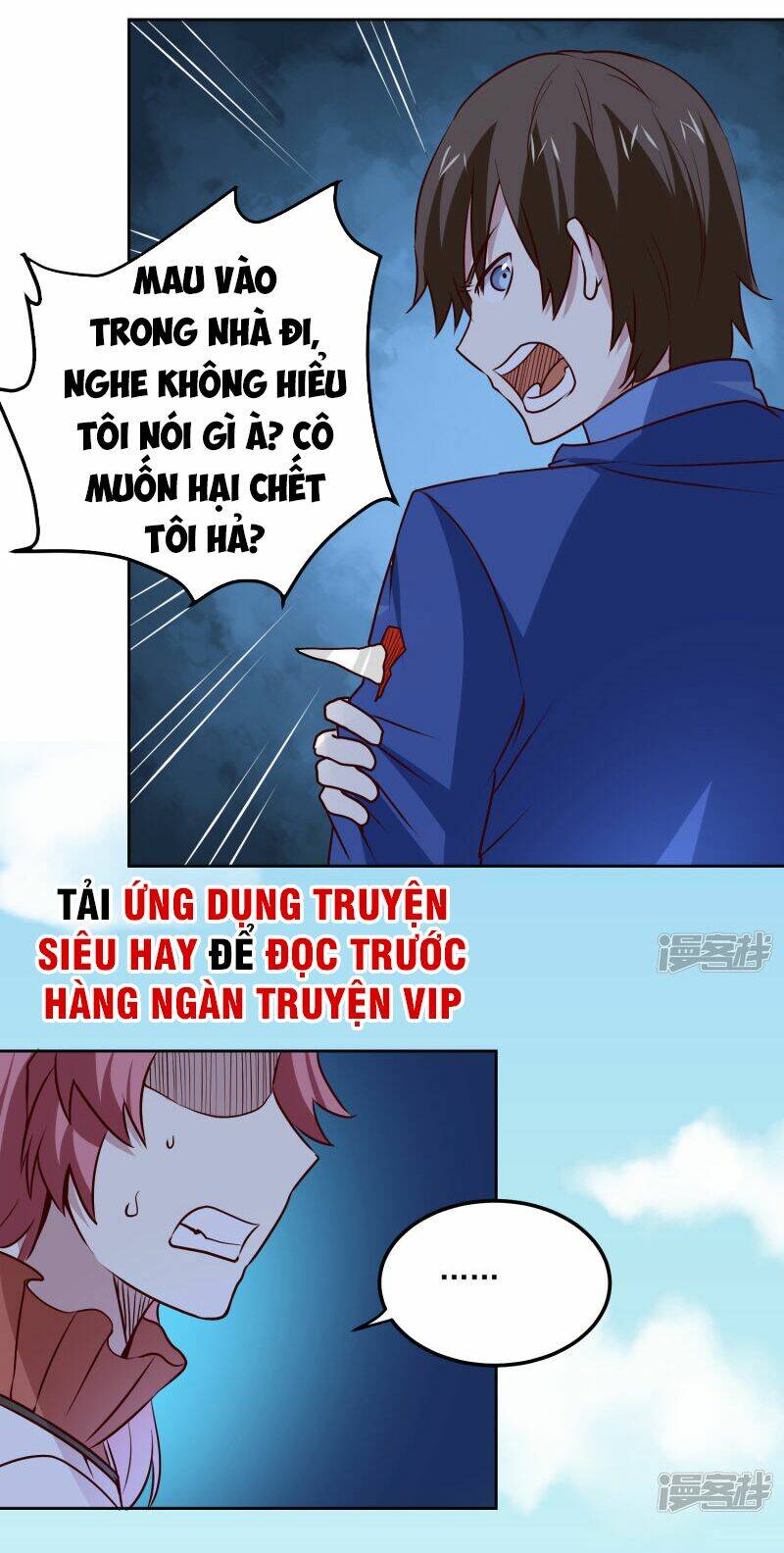 Tay Chơi Thần Cấp: Chapter 108