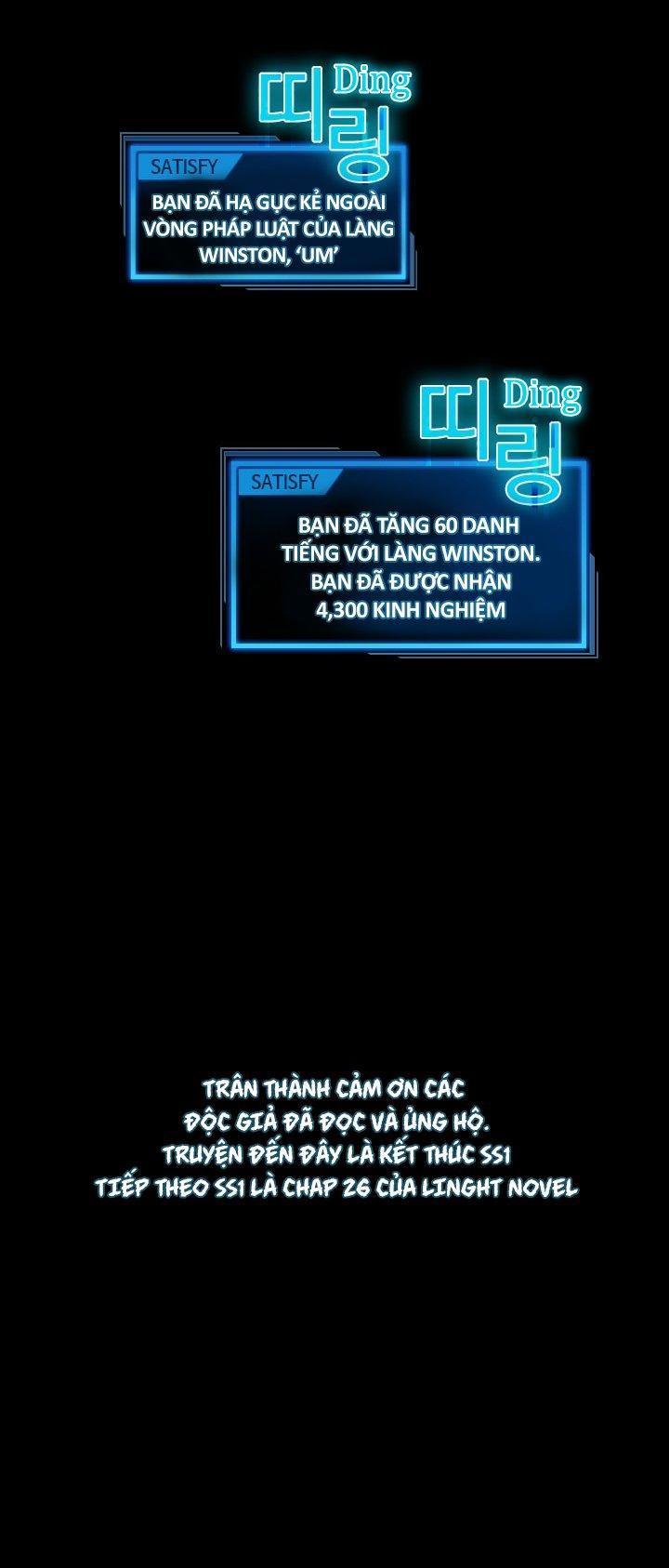 Quá Tải: Chapter 24