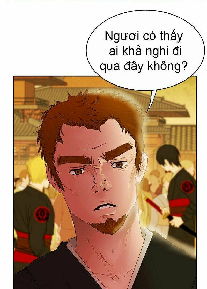 Huyết Đế Bạo Chúa: Chapter 1