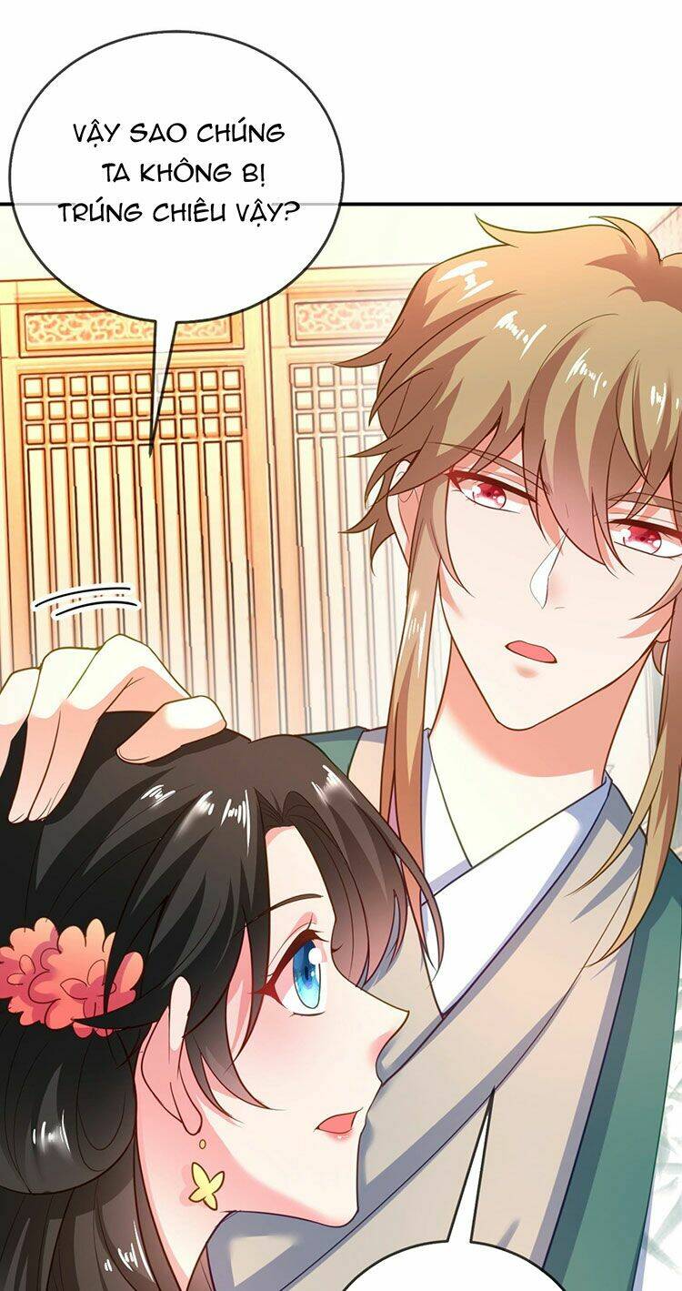 Giang Sơn Mỹ Nam Nhập Trướng Ta: Chapter 32